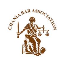 Chania Bar Association